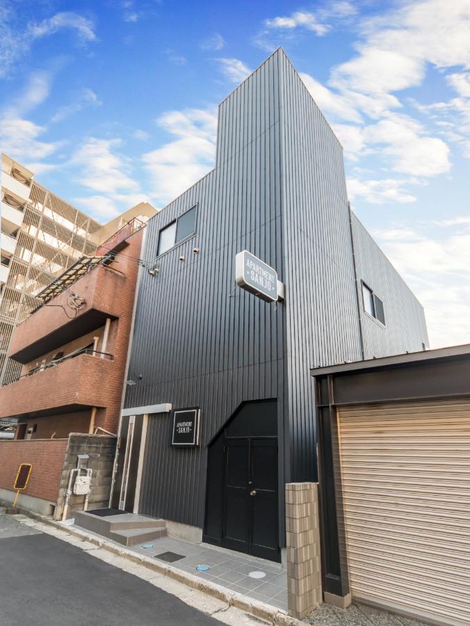 Apartment Sanjo Nara Exterior foto