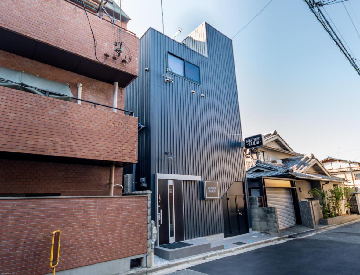Apartment Sanjo Nara Exterior foto